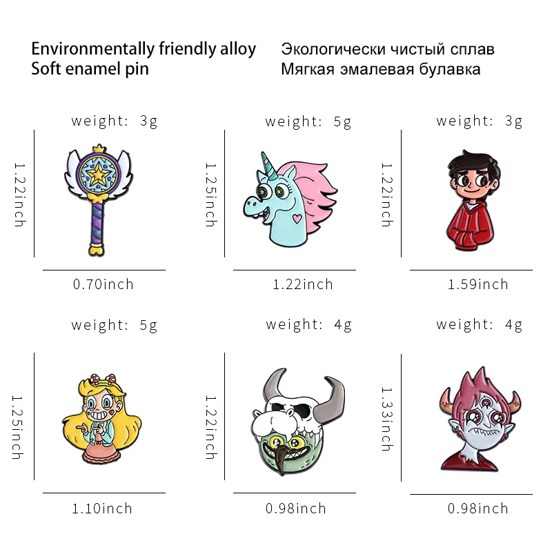 Broche personnalisée en émail avec étoile, papillon, princesse, démon, Prince Royal, baguette, Badge à revers, dessin animé, vente en gros, cadeau