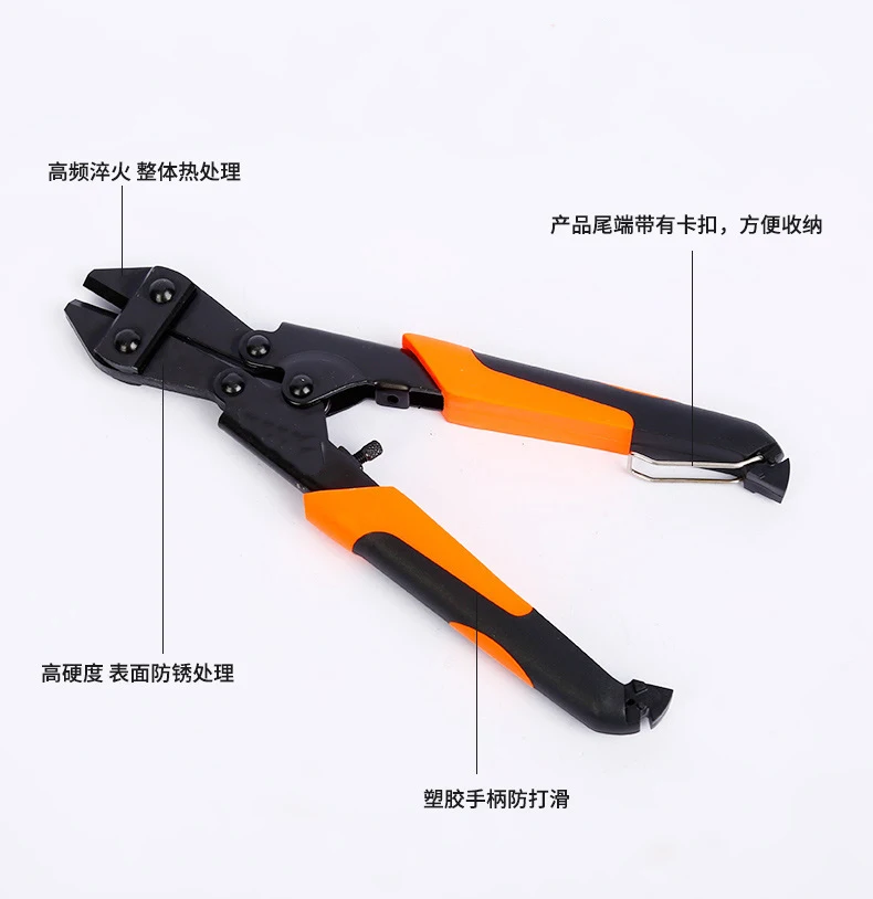 8-inch Steel Bolts Cutter 200mm Steel Clamps Pliers Hand Tools Wire Stripping Crimping tools Cutting Multi Tool Pliers Hand tool