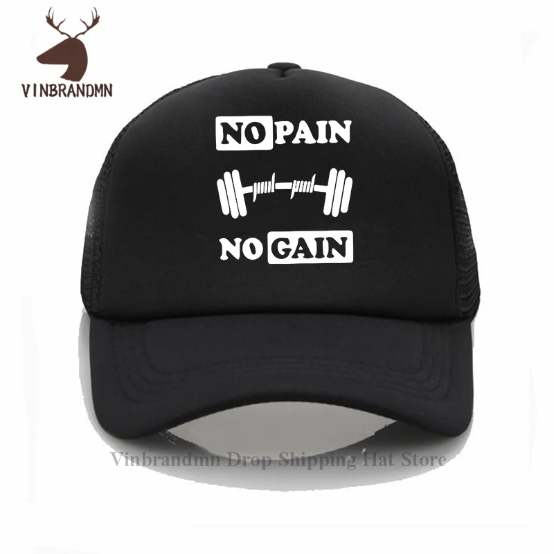 No Pain No Gain Weightlifting Baseball cap GYM Training Bucket hat Bodybuilding Workout hat Fashion Powerlifting Fitness sun hat