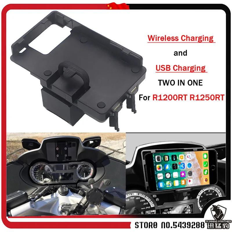 

Motorcycle Mobile Phone Navigation Bracket Wireless charging For BMW R1200RT R1250RT 2014 2015 2016 2017 2018 2019 2020