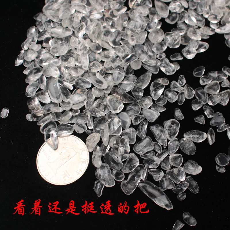 100g Crushed polished Clear Quartz Chips Large Granules  100% Natural Crystal Rock 3-7mm