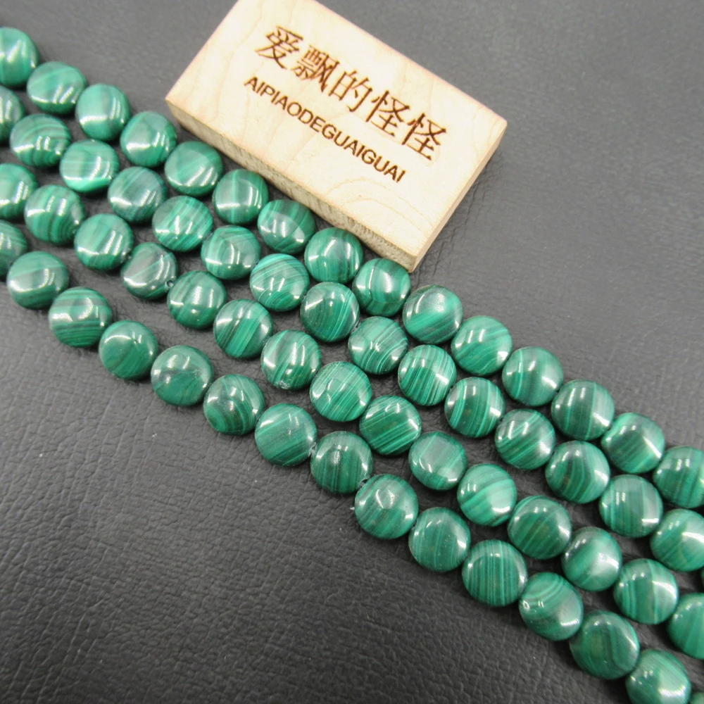 

APDGG 10mm Natural Coin Green Malachite Gemstone Loose Beads 15.5" Strand Jewelry Making DIY