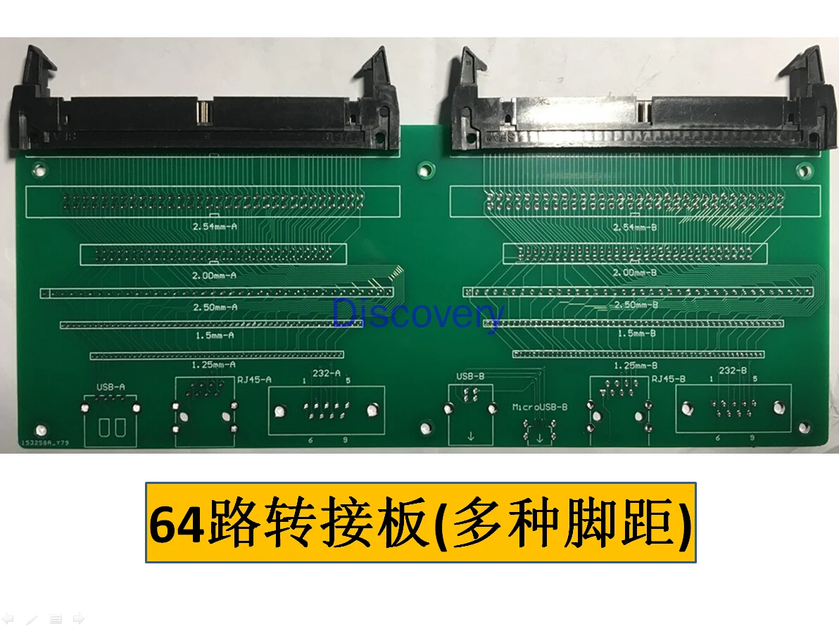 64-channel 128 Point Wire Conducting Tester, Wire Harness Data Line on and Off Short Route Sequence Detector Tester