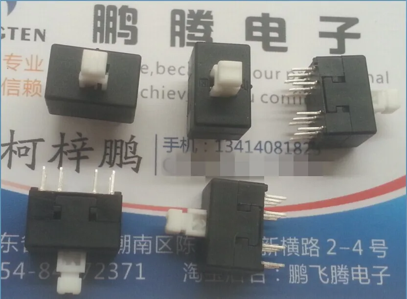 1PCS Imported U.S. E-SWITCH self-locking switch 13*8.5 double row 12 foot mixer button TL4201EEYA