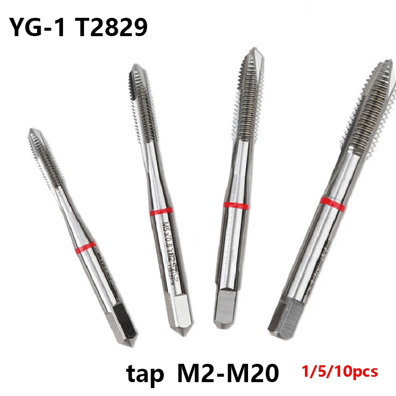 Grifos de agujero pasante YG1 T2829 originales, eliminación de Chip superior, Punta CNC de alta dureza con roscado de alambre de cobalto, M4, M5,