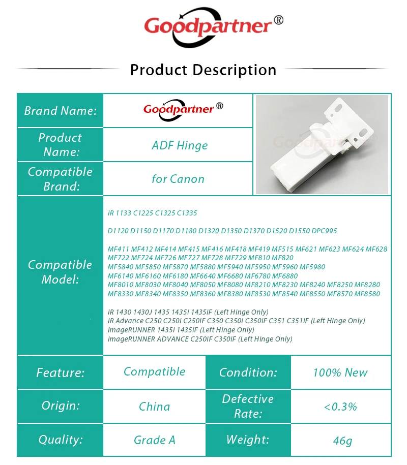 1X FL3-2453-000 ADF Hinge for Canon MF 411 412 414 415 416 418 515 810 820 621 623 624 628 722 724 726 727 728 729 5840 5850 419
