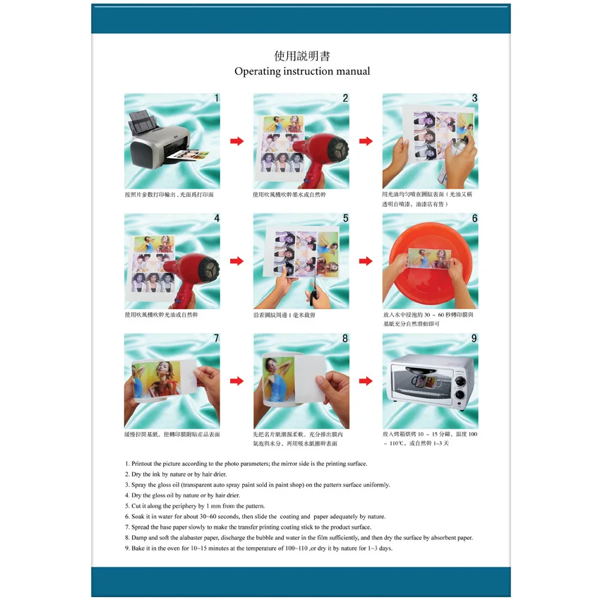 20Sheets A4  Inkjet Water Transfer Paper Transparent White Art Decal Paper Tattoo Stickers DIY For Inkjet Printer Transfer Paper