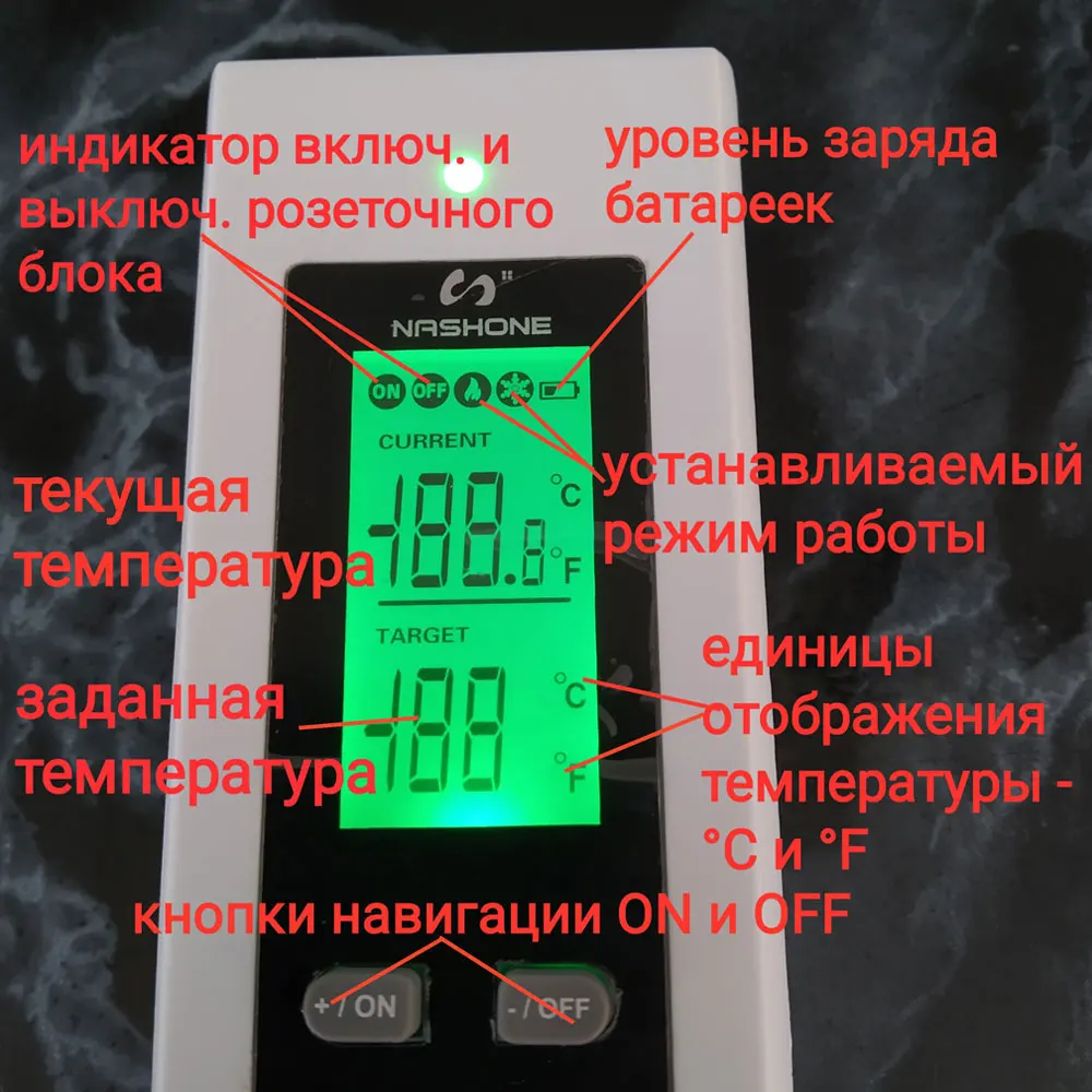 Nashone Termostato Inalámbrico, Enchufe del Termostato, Salida, Pantalla LCD, Controlador de Temperatura con Modo de Calefacción y Refrigeración para Calentador Portátil, Ventana AC