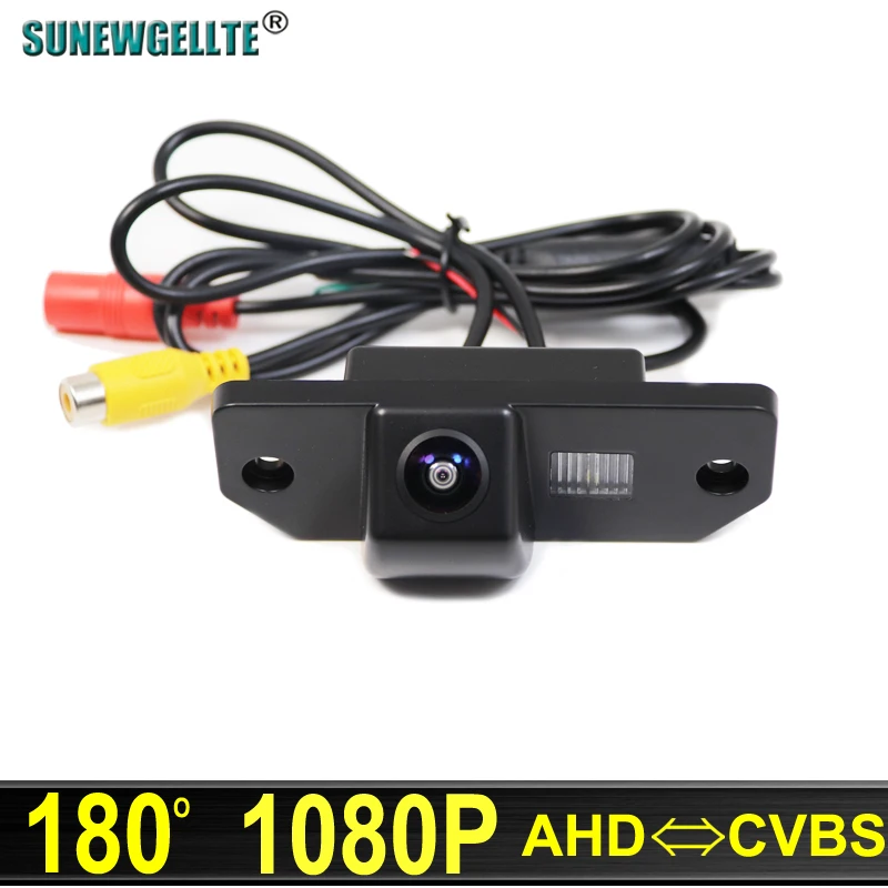 

180° 1080P HD AHD Vehicle Car Rear View Reverse Backup parking Camera For Ford Focus 2 Sedan 2005-2011 C-Max