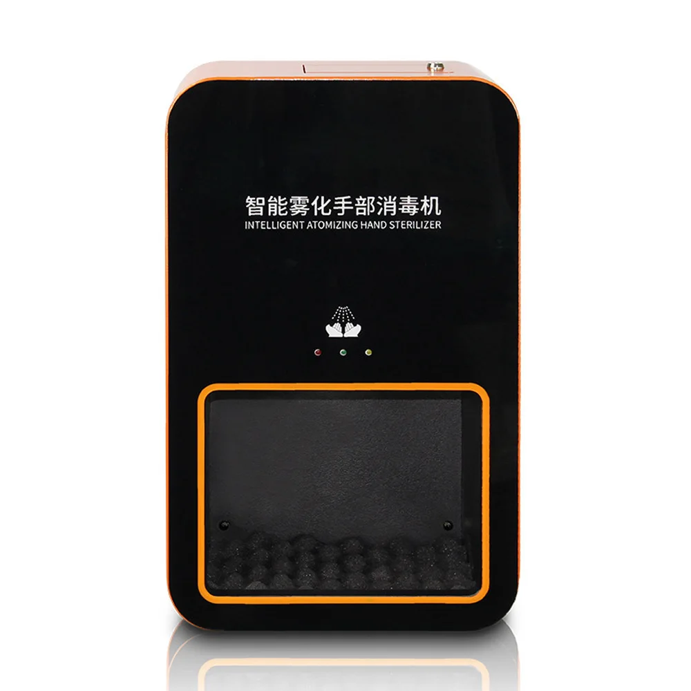 스탠드 비누 디스펜서 장착 공공 장소, 학교 및 병원에서 지능형 분무 손 소독 기계