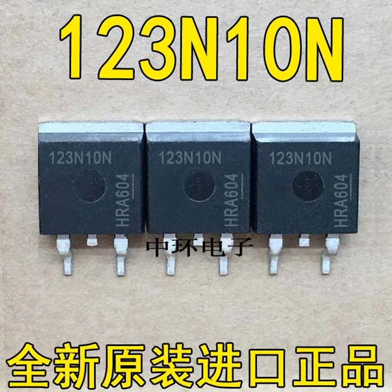 10 pcs IPB123N10N3G 123N10N TO-263 58A 100V MOS ＆  IPB144N12N3G 144N12N 120V56A  TO-263