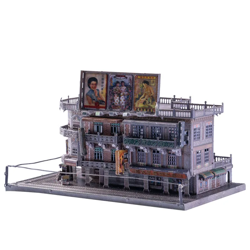 Art Model 3D Metal Puzzle Shanghai Culture-Ball Room building model kits DIY Laser Cut Jigsaw Model kids Toys gift for children