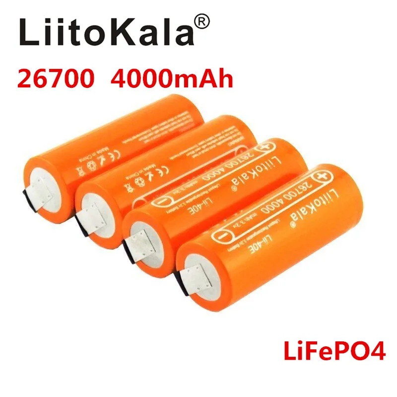 NEW LiitoKala Lii-40E 3.2V 26700 rechargeable LiFePO4 battery pack 4000mah lithium cell for 24V e-bike powe +DIY Nickel sheets