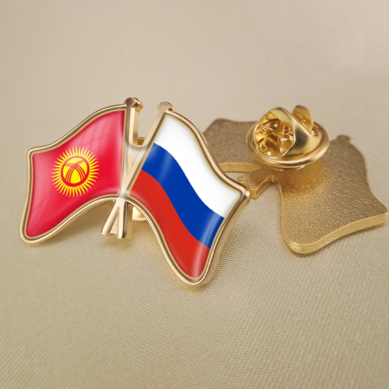 

Kyrgyzstan and Russian Federation Crossed Double Friendship Flags Lapel Pins Brooch Badges