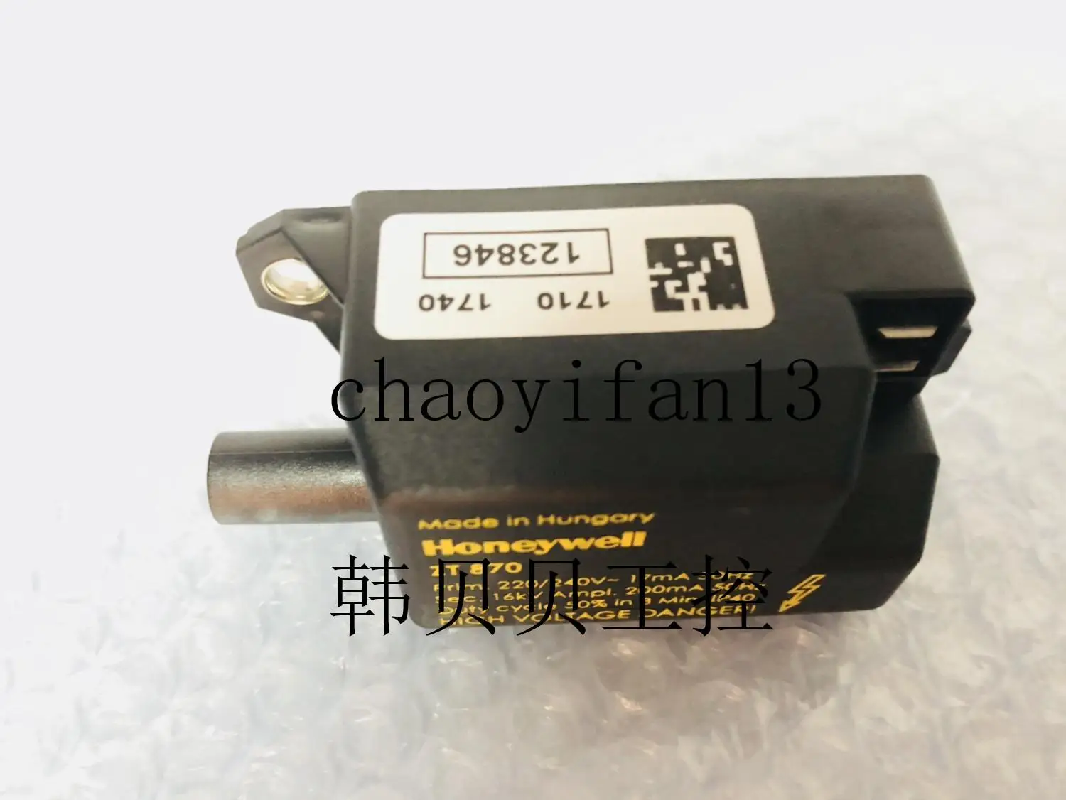 Obrázek 3: Nový originální zapalování transformátor ZT870 ZT931 ZT930