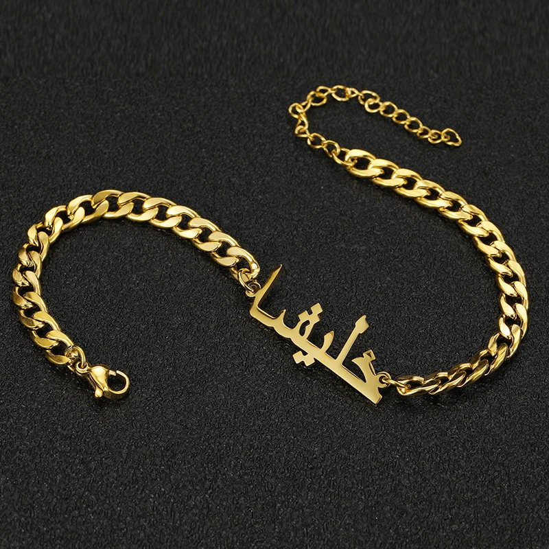 Kcaco Custom Arabic Name Bracelet for Men Stainless Steel 5mm NK Chain Personalized Male Nameplate Bracelets Jewellery Gift