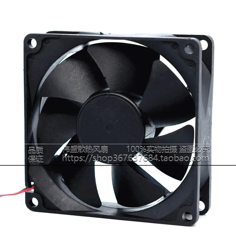 FD248025MB-N original, ventilador de refrigeración silencioso, 24V, 0.08A, 8025, 8cm, nuevo