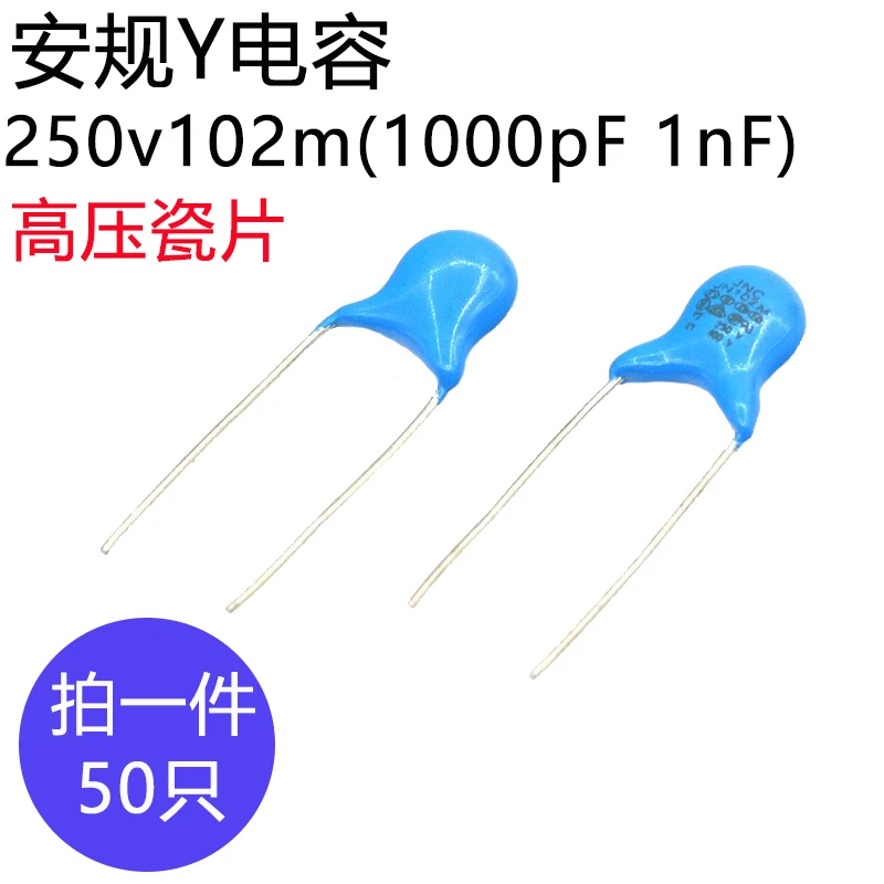 50pcs Safety Y Capacitor 250v1nF 102M X1 Y2 High Voltage Ceramic Capacitor 1000pf