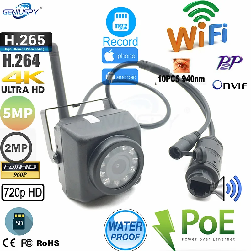 

CAMHI IMX335 5MP Outdoor IP66 Audio TF Card Wireless POE Mini IP WIFI Camera 1080P 5MP H.264 H.265 Night Vision Webcam Security