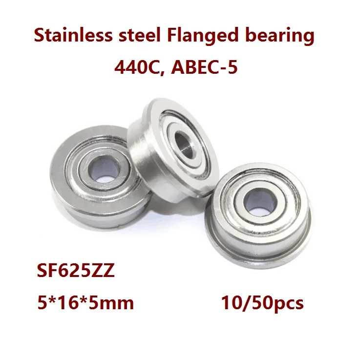 10/50pcs  SF625ZZ ABEC-5 Double metal cover Stainless steel deep groove Flanged bearing 5*16*5mm for 3D Printer Parts 5×16×5mm