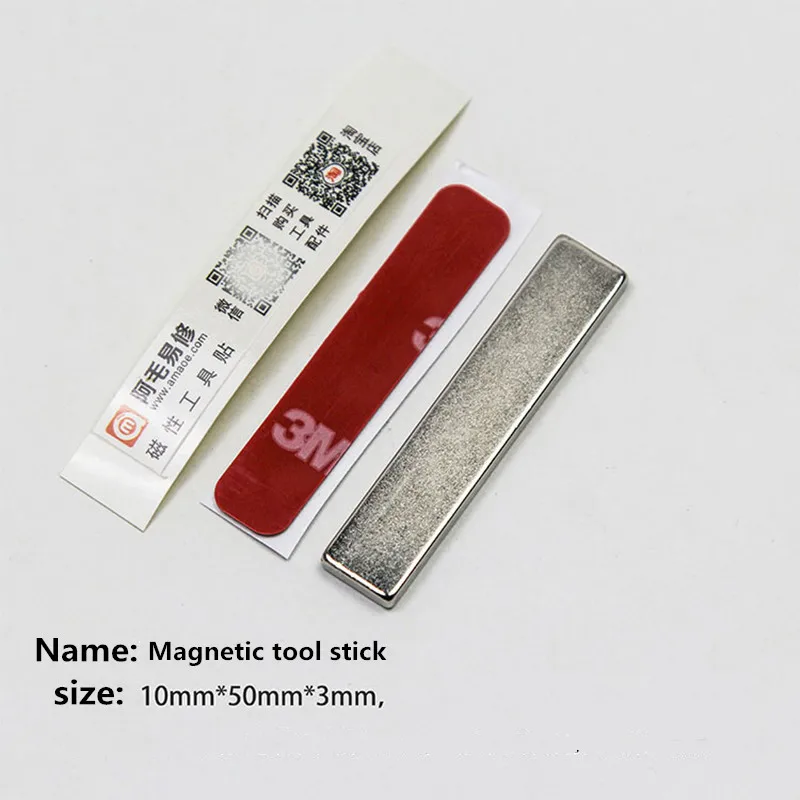 Amaoe Magnetic Tool Holder Metal Magnet Storage Organizer Bar For Mobile Phone Maintenance Clean Up Sticker Tape Tool Fixture