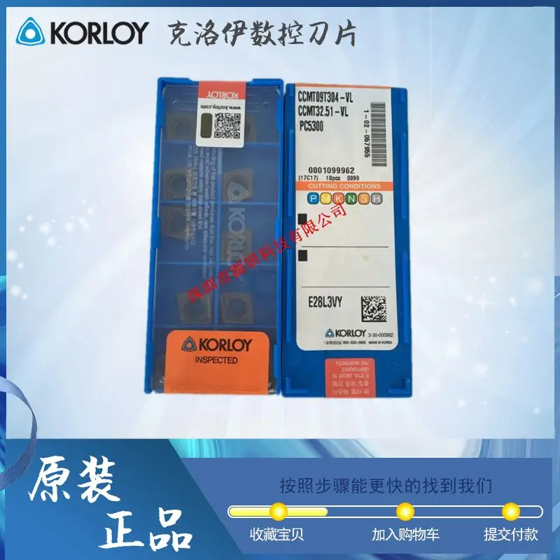 Inserção Cnc Korloy Ccmt09t304-vl Cn1500 Cn2000 Cn2500 Cc1500 Cc2500