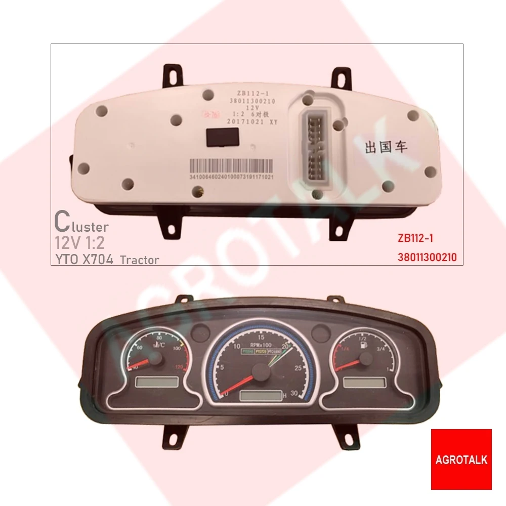 ZB112-1 / ZB116A / ZB108-2 , Combined instrument / Cluster for China YITUO tractor