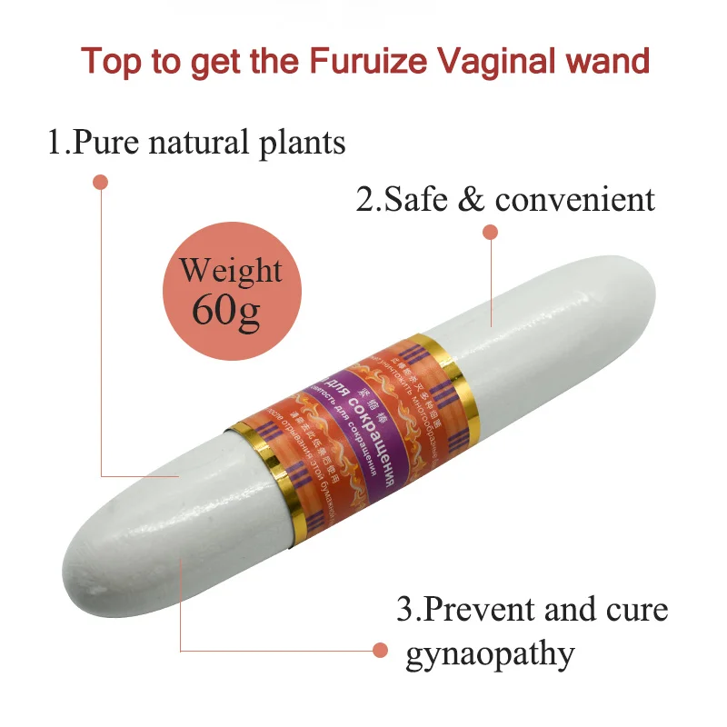 Reduction YAM wand vagina shrinking stick Feminine Hygiene Vagina Tightening Stick to narrow Yam vagina wand stick narrow vagina