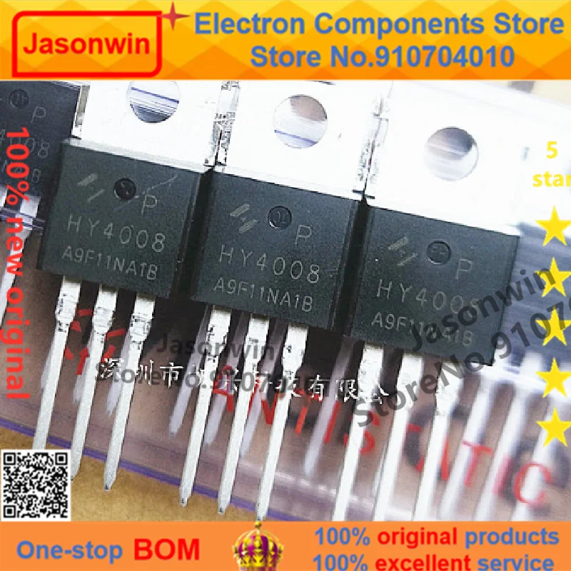 100% nuevo 100 unids/lote original MOSFET  HY4008 HY4008P TO-220 80V 200A TO-220  Transistor