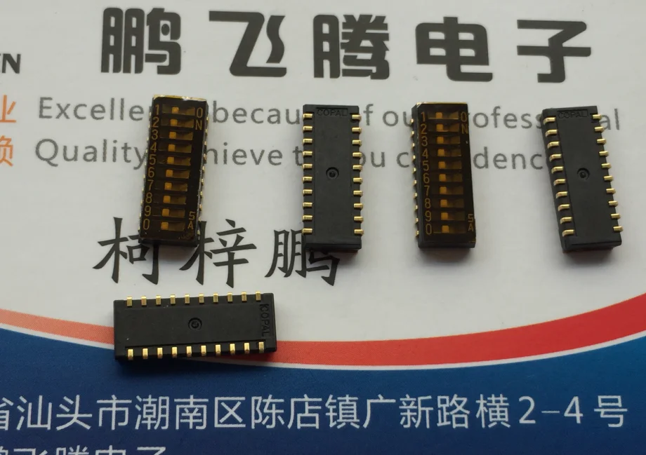 

5PCS/lot Original Japanese copal 10 bit dial switch 1.27mm chip coding switch CHS-10TA