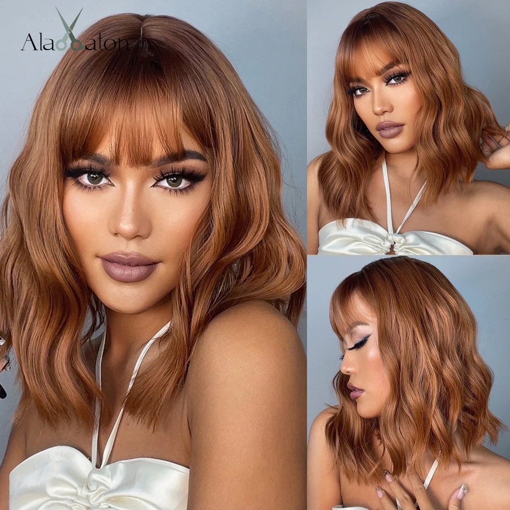 ALAN EATON Dark Orange Ginger Color Synthetic Wigs with Bangs Short Wave Bob Wigs for Black Women Cosplay Daily Heat Resistant