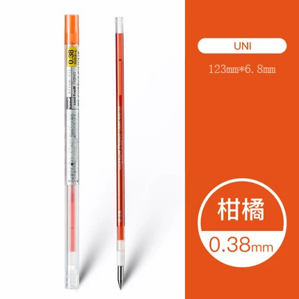 6 Stück Uni UMR-109-38 Style Fit Gel Multi Pen Nachfüllminen – 0,38 mm Schwarz/Blau/Gold, 16 Farben erhältlich, Schreibzubehör, Gelstifte