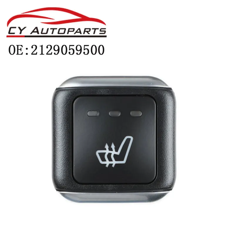 New Door Knob Adjust Button Switch For Mercedes-Benz G E CLS AMG 10-18 2129059500 A2129059500