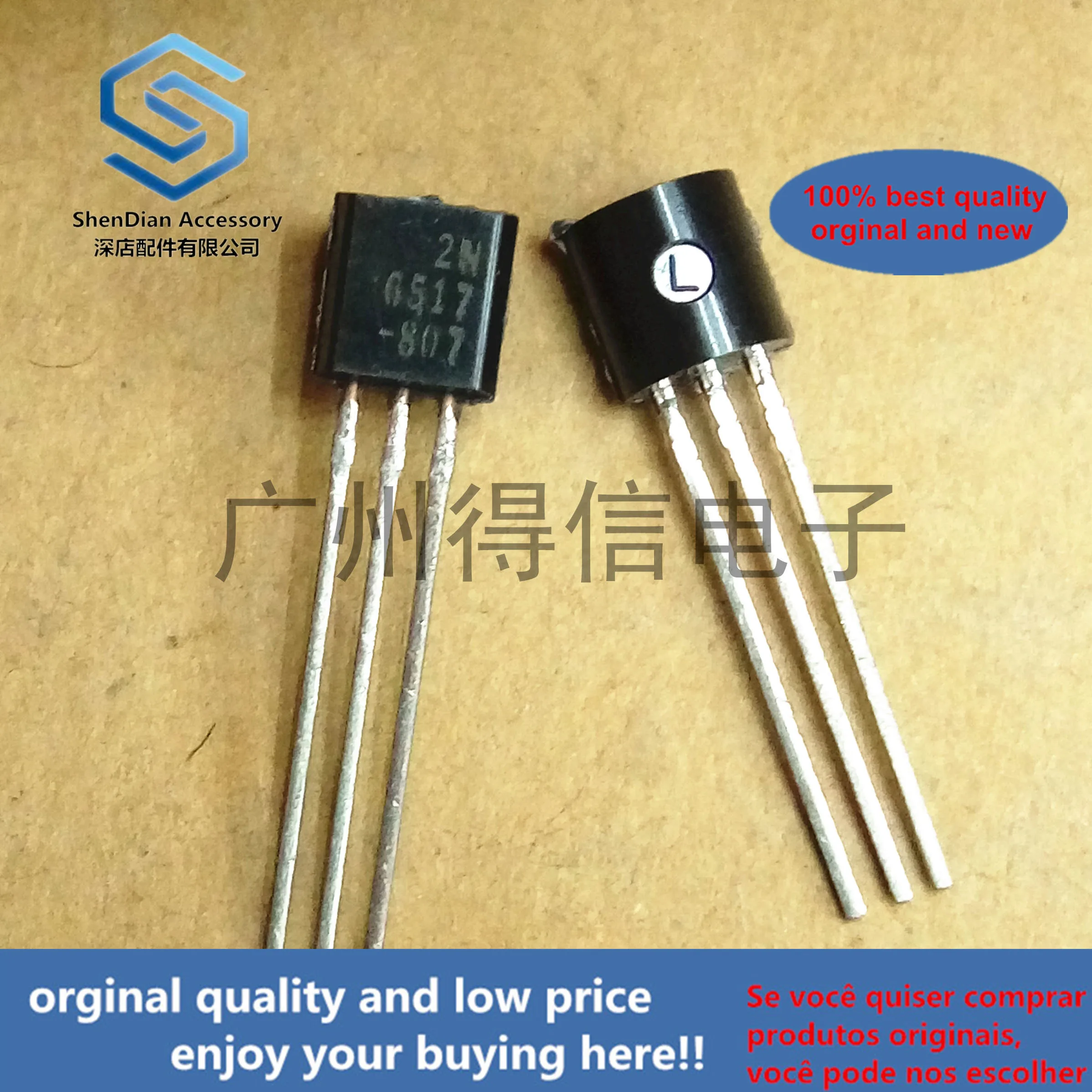 10pcs 100% orginal new  2N6517 6517  350V0.5A TO-92 NPN SILICON PLANAR MEDIUM POWER TRANSISTOR real photo