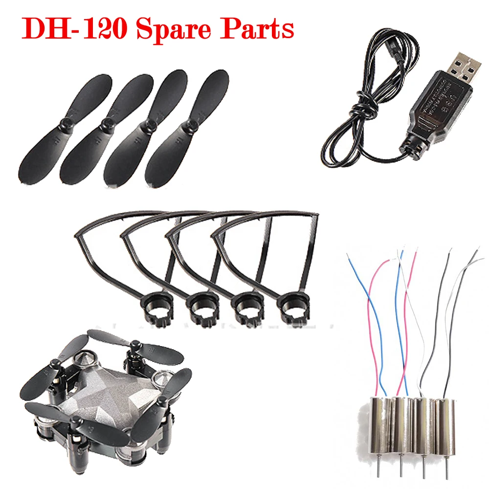 Mini Foldable Drone DH-120 RC Quadcopter Spare Part Propeller Motor Engine Protection Guard Frame USB Charger Accessory