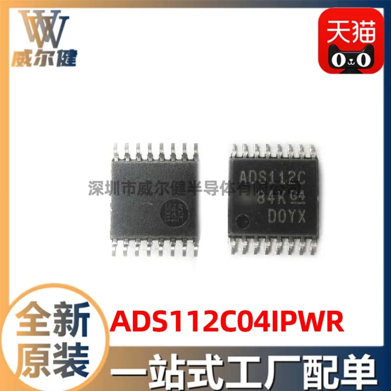 

Free shipping ADS112C04IPWR TSSOP16 ADS112C04 10PCS