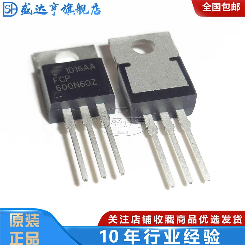 10Pcs/Lot FCP600N60Z 7.4A 600V TO220 DIP MOSFET Transistor   NEW Original In Stock