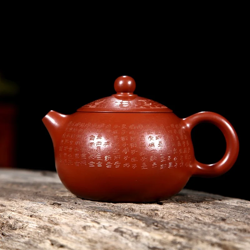 

Yixing recommended heart sutra xi shi pot authentic special teapot tea masters hand zhu mud dahongpao