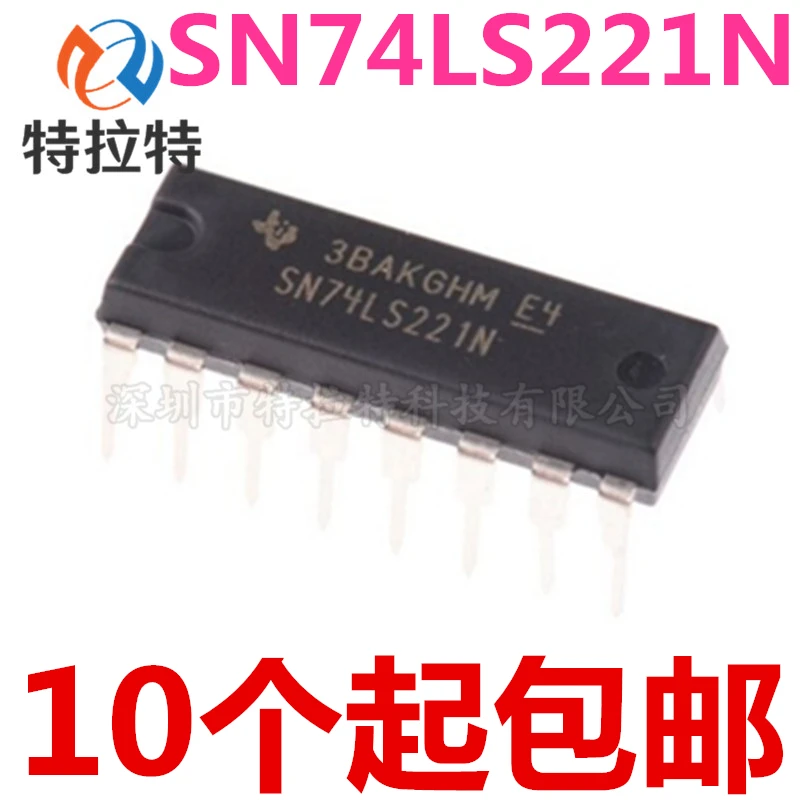 10pcs/lot Brand New & Original SN74LS221N HD74LS221P DIP16 74ls221 Multivibrator Monostable