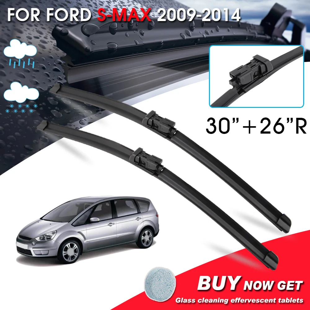 BROSHOO Car Fornt Window Windshield Wipers Blade For Ford S-MAX 30