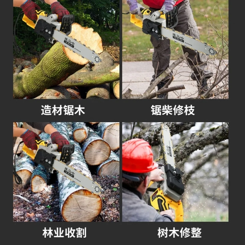 220V Chainsaw Sawing Household High-power 3200w Multi-function Plug-in Electric Chainsaw Multifunctional Hand-held Electric