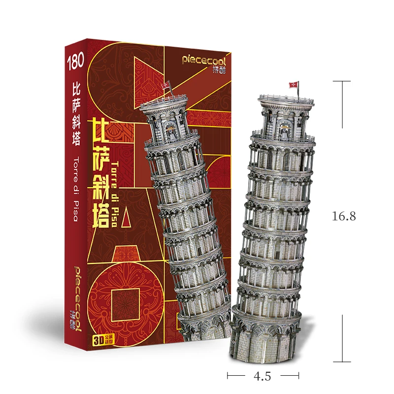 Piececool 3D Metal Puzzle Colorful TORRE DI PISA building Model kits DIY Laser Cut Assemble Jigsaw Toy GIFT For Audit kids