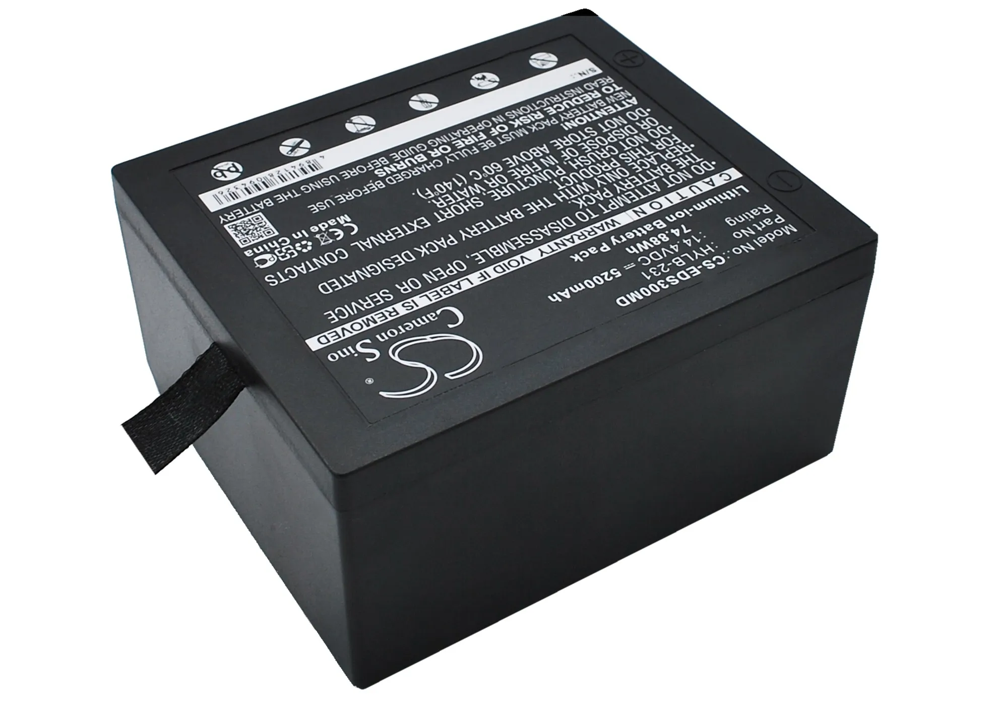 Battery for Biocare  ECG-1200, ECG-1201, ECG-1210,  HYLB-293, HYLB-683 HYLB-293, HYLB-683,  14.8V/mA