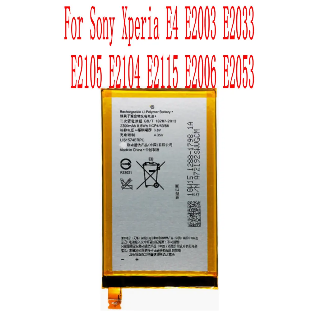 New High Quality LIS1574ERPC Battery For Sony Xperia E4 E2003 E2033 E2105 E2104 E2115 E2006 E2053 Cell Phone