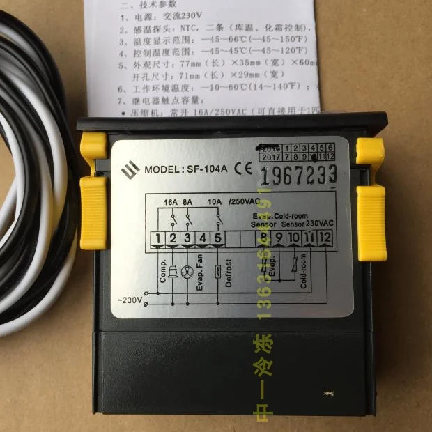 SF-104A Elektronik Pendingin Cold Storage Temperature Controller Controller Suhu Controller Suhu Controller