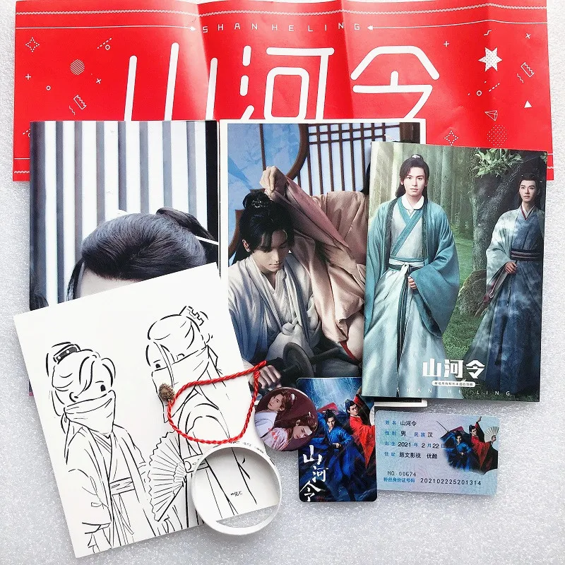 Imagem -06 - Palavra de Honra Cartão Postal Parashan he Ling Gift Box Chan Jun Zhou Zishu Marcador Cartaz Presente da Coleção Fãs