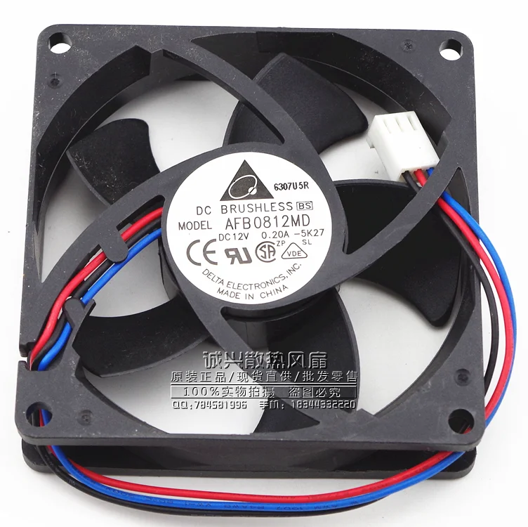 Delta Electronics QFR1212GHEAE10 Server Cooling Fan DC 12V 0.15A 80x80x20mm 3-wire