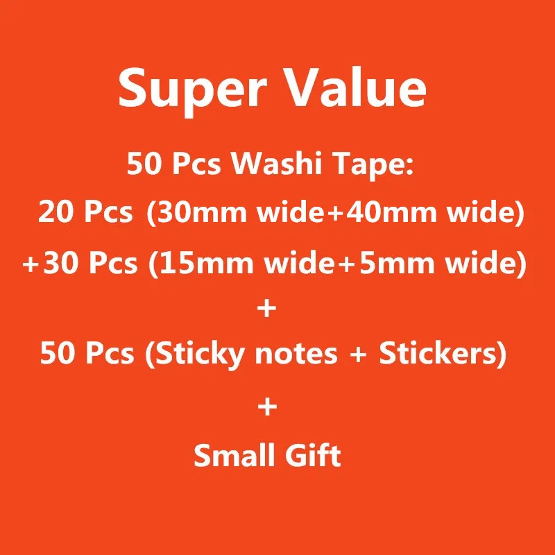 100Pcs Super Value Stationery Lucky Bag Washi Tape Stickers Bookmarks Stationery Gift Box