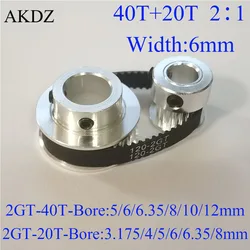 타이밍 벨트 풀리 세트 GT2 40 치아 20 치아 감소 2:1 3D 프린터 액세서리 벨트 폭 6mm 보어 3.17 4 5 6.35 8 10 12mm