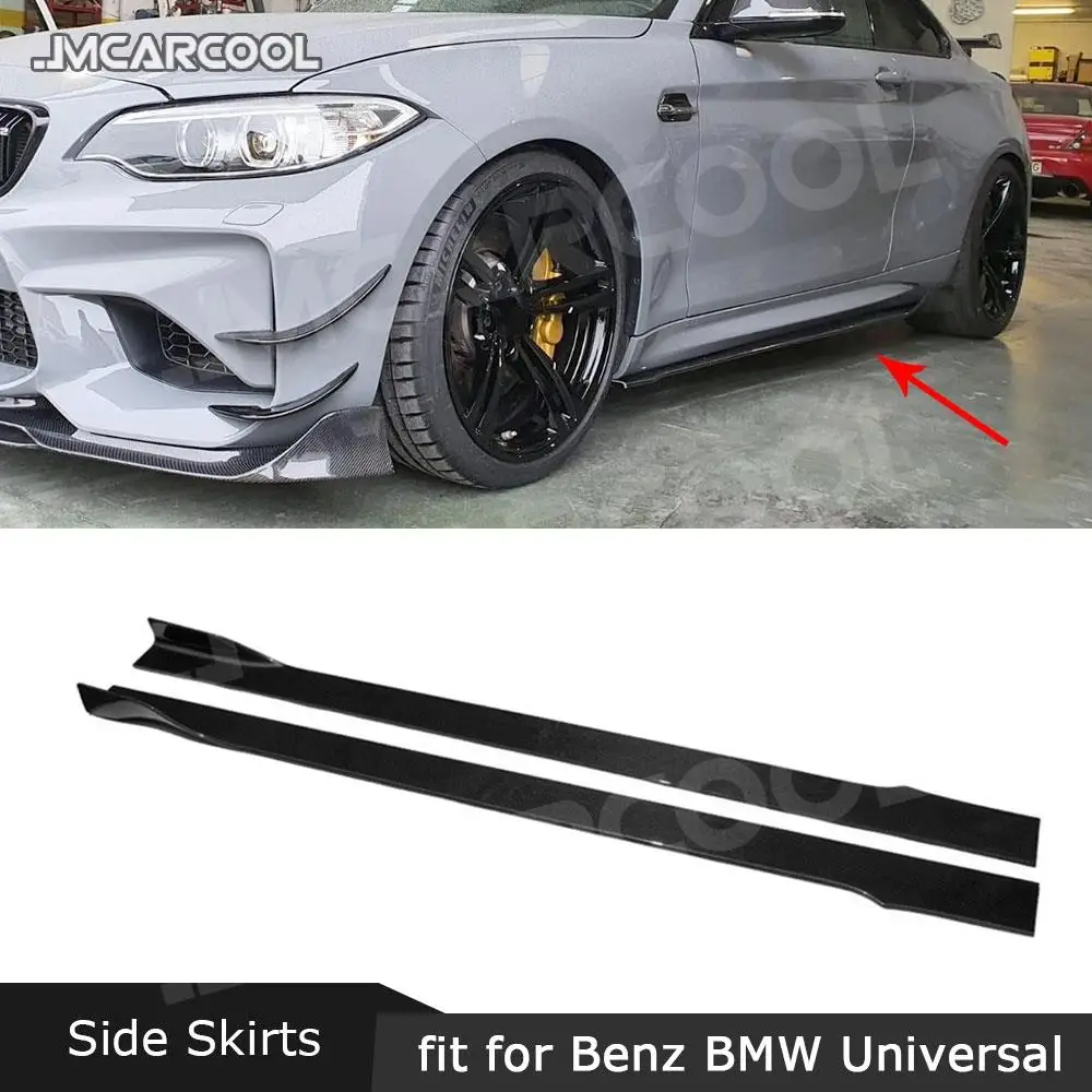 

Carbon Fiber Side Skirts Aprons Guard Cover For Mercedes Benz E Class W213 E200 E300 E63 2019